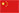 长春天梭售后维修中心